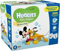 Одноразовые подгузники Huggies Ultra Comfort Mega Pack 8-14 кг 126 шт для мальчиков