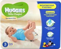 Одноразовые подгузники Huggies Ultra Comfort Giga Pack 5-9 кг 94 шт для мальчиков