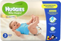 Одноразовые подгузники Huggies Ultra Comfort Mega Pack 5-9 кг 80 шт для мальчиков