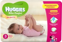 Одноразовые подгузники Huggies Ultra Comfort Mega Pack 5-9 кг 80 шт для девочек