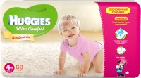 Одноразовые подгузники Huggies Ultra Comfort Giga Pack 10-16 кг 68 шт для девочек