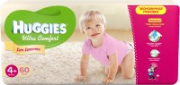 Одноразовые подгузники Huggies Ultra Comfort Mega Pack 10-16 кг 60 шт для девочек