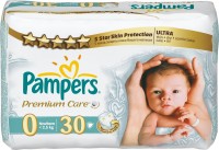 Одноразовые подгузники Pampers Premium Care Before Newborn 0-2,5 кг 30 шт