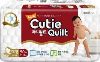 Одноразовые трусики-подгузники Cutie Quilt   L (9-14 кг) 50 шт.