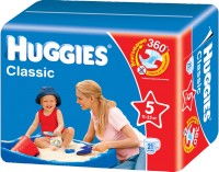 Одноразовые подгузники Huggies Classic Conv Pack 11-25 кг 21 шт