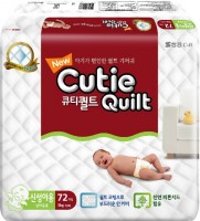 Одноразовые подгузники Cutie Quilt 929766 NB 0-5 кг 72 шт