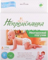 Многоразовые подгузники Непромокашка   3-9 кг.