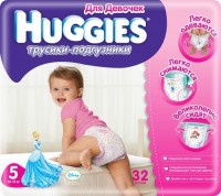 Одноразовые трусики-подгузники Huggies Little Walkers Jumbo для девочек Pack 13-17 кг 32 шт