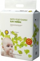 Одноразовые подгузники Sun Herbal 70800 S 3-7 кг 63 шт