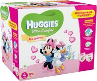 Одноразовые подгузники Huggies Ultra Comfort Mega Pack 8-14 кг 126 шт для девочек