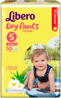 Одноразовые трусики-подгузники Libero Dry Pants Maxi+ 10-14кг 50шт 5568