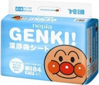 Одноразовые подгузники Nepia Genki SS 0-5 kg 84