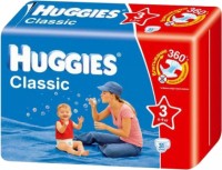 Одноразовые подгузники Huggies Classic Conv 4-9 кг 31 шт