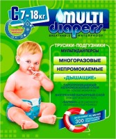 Многоразовые подгузники Multi diapers C 004-24