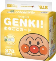 Одноразовые подгузники Nepia Genki S 4-8 kg 78