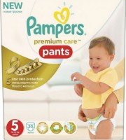 Одноразовые трусики-подгузники Pampers Premium care pants 12-18 кг 20 шт