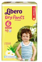 Одноразовые трусики-подгузники Libero Dry Pants XL 13-20кг 46шт 5569