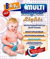 Многоразовые подгузники Multi diapers Lights B