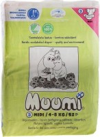 Одноразовые подгузники Muumi  Midi 52 шт, 4-8 кг