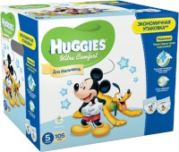 Одноразовые подгузники Huggies Ultra Comfort Giga Pack 12-22 кг 105 шт для мальчиков