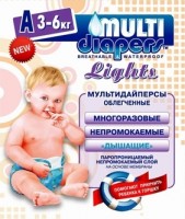 Многоразовые подгузники Multi diapers Lights A