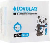 Одноразовые подгузники Lovular XL 13+ кг 16шт