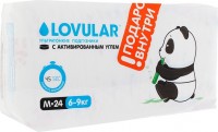 Одноразовые подгузники Lovular M 6-9 кг 24шт 707033