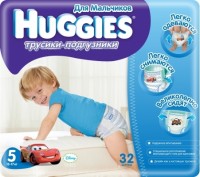 Одноразовые трусики-подгузники Huggies Little Walkers Mega Pack 13-17 кг 32 шт для мальчиков