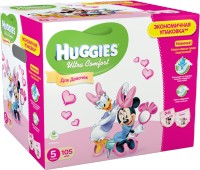 Одноразовые подгузники Huggies Ultra Comfort Giga Pack 12-22 кг 105 шт для девочек