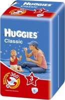 Одноразовые подгузники Huggies Classic Small Pack 4-9 кг 15 шт