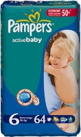 Одноразовые подгузники Pampers Active Baby Extra Large 16+кг 64 шт