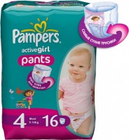 Одноразовые трусики-подгузники Pampers Active Girl Maxi 9-14 кг 16шт