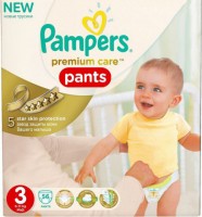 Одноразовые трусики-подгузники Pampers Premium care pants 6-11 кг 56 шт