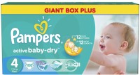 Одноразовые подгузники Pampers Active Baby-Dry Maxi 7-14 кг 106 шт