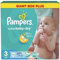 Одноразовые подгузники Pampers Active Baby-Dry Midi 4-9 кг 126 шт