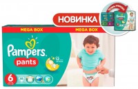 Одноразовые трусики-подгузники Pampers Pants Extra Large Мега 16+ кг 88 шт