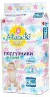 Одноразовые подгузники Maneki Fantasy 12 кг 48 шт BD1002