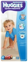 Одноразовые трусики-подгузники Huggies Little Walkers Mega Pack 9-14 кг 52 шт для мальчиков