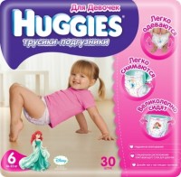 Одноразовые трусики-подгузники Huggies Little Walkers Jumbo Pack 16-22 кг 30 шт для девочек