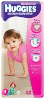 Одноразовые трусики-подгузники Huggies Little Walkers Mega Pack 9-14 кг 52 шт для девочек