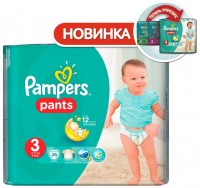 Одноразовые трусики-подгузники Pampers Pants Midi 6-11 кг 26 шт