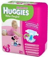 Одноразовые подгузники Huggies Ultra Comfort Conv Pack 5-9 кг 21 шт для девочек