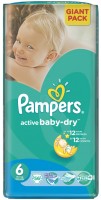 Одноразовые подгузники Pampers Active Baby-Dry Extra Large 15+ кг 54 шт