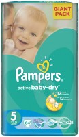 Одноразовые подгузники Pampers Active Baby-Dry Junior 11-18 кг 64 шт