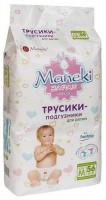 Одноразовые трусики-подгузники Maneki Fantasy 6-11 кг 56 шт BD845