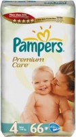 Одноразовые подгузники Pampers Premium care Maxi 7-18 кг 66 шт