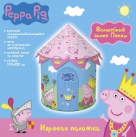 Игровая палатка Peppa Pig Волшебный замок Пеппы 30013