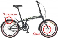 Детский велосипед Novatrack Х61726-К дефект - поцарапаны концы передней вилки и погнута вилка