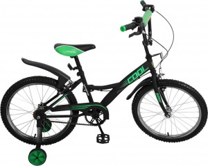 Детский велосипед Navigator Basic Cool ВН20152
