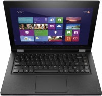 Ультрабук Lenovo Yoga 2 Pro (i5/4210U/1700Mhz/4Gb/128GbSSD/13.3/WiFi/BT/W8/Orange)